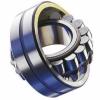  21309EJW33C2 TIMKEN bearing